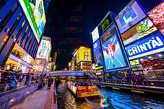 Osaka 3-Hour Food & Culture Tour