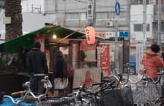 Osaka Hidden Deep Backstreets Tour