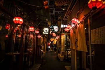이노카시라 공원 근처 밤의 술집 투어