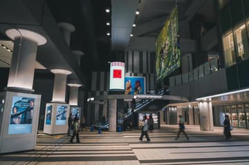 Tokyo Bar Hopping Night Tour - Shibuya Hikarie Area
