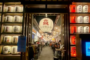 Tur Malam Bar Hopping di Prefektur Kumamoto