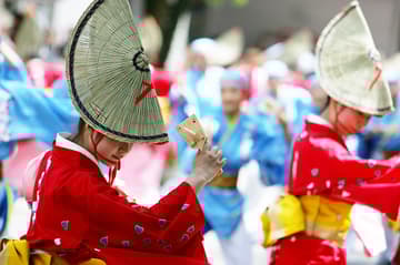 Kochi Yosakoi Festival