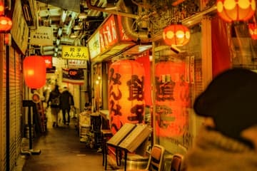 미타카 지브리 박물관 주변 핫플레이스 밤 투어