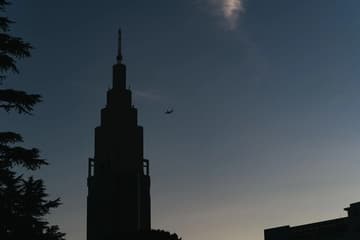 Tokyo Bar Hopping Night Tour - Yoyogi Park Area