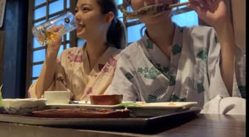 Hakone and Odawara Area Bar Hopping Night Tour