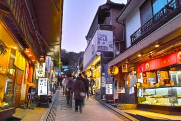 江之島夜間酒吧暢遊之旅