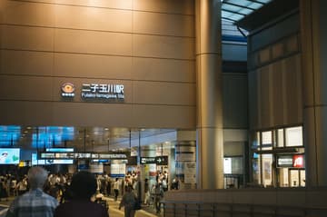 도쿄 밤 문화 체험: 후타코타마가와 & 지유가오카