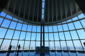롯폰기 힐즈 전망대 "도쿄 시티 뷰" 티켓