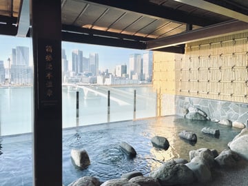 Senkyaku Banrai Toyosu Manyo Club Onsen Admission Ticket