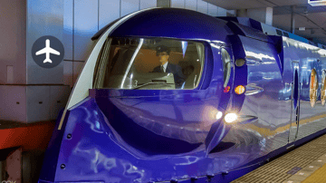 Nankai Rapi:t Kansai Airport Express Ticket