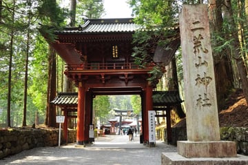 Nikko Futarasan Shrine Main Hall 