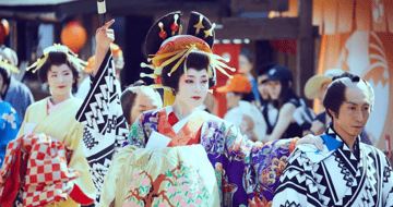 Edo Wonderland Ticket