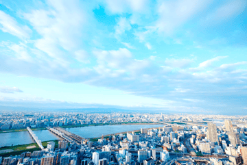 Umeda Sky Building Kuchu Teien Observatory Ticket