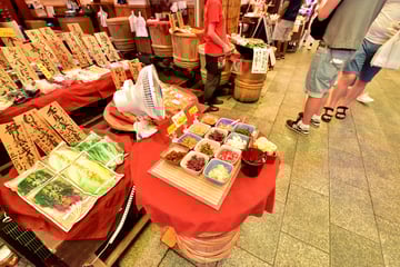 Kyoto Walking Tour at Nishiki Market