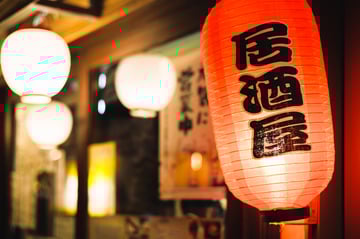 Tokyo Evening Food Tour in Nakameguro
