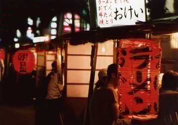Fukuoka Private Bar Hopping & Food Tour