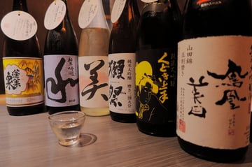 Kyoto 3Hour Exclusive Sake Tasting