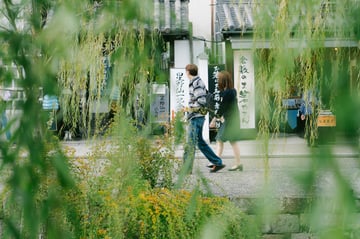1 Hour Private Photoshoot in Kurashiki