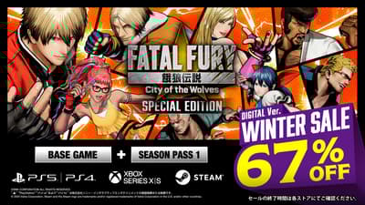 FATAL FURY City of the Wolves 67% 겨울 세일 실시! PS 및 Xbox 버전 포함 - 완벽한 크리스마스 선물!