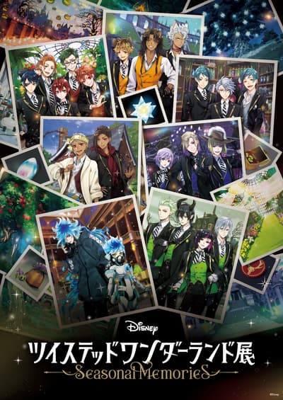 Disney Twisted-Wonderland Exhibition│Seasonal Memories Opens at Roppongi Museum