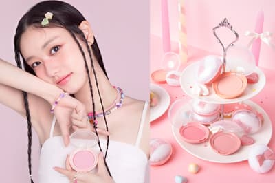 Etude's Nostalgic "Lovely Cookie Blusher" Returns in Limited Quantities at Don Quijote Stores from April 10
