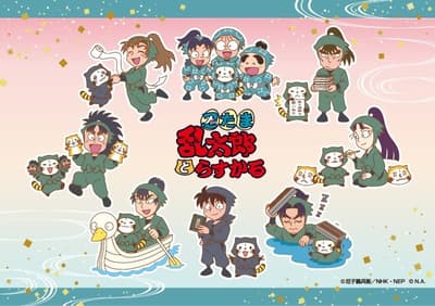 Acara Bazaar Nintama Rantaro dan Rascal si Rakun di Tokyo Solamachi