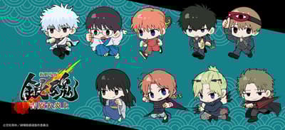 สินค้าใหม่จาก Gintama The Movie: Yoshiwara in Flames เปิดตัวโดย SYNC Innovation Inc.