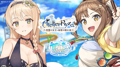 Dolphin Wave x Atelier Ryza: Ever Darkness & the Secret Hideout Collaboration Part 2 เปิดตัวพร้อม Claudia