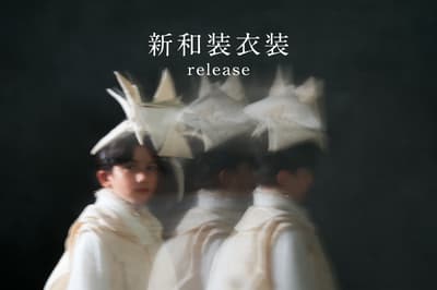 STUDIO MARLMARL, a Photo Studio for Babies and Kids, Unveils Six New Series of Japanese-Style Costumes!
