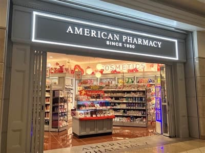 Apertura de la renovación de la tienda AMERICAN PHARMACY Marunouchi - Conexión directa con la estación de Tokio