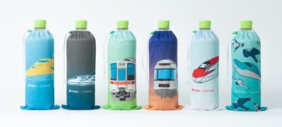 Railway Day Campaign at NewDays and JR Tokai Retailing Plus Stores Features Exclusive OJICO Train-Themed Bottle Covers