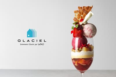 พาร์เฟต์ฤดูใบไม้ผลิลิมิเต็ด "Pêche Fraise Harmonie" เปิดตัวที่ GLACIEL Sapporo Stella Place ตั้งแต่วันที่ 1 เมษายน