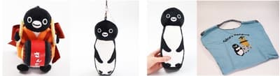 สินค้าภูมิภาค Suica Penguin ใหม่สี่แบบเปิดตัวที่ร้าน TRAINIART