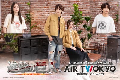 AIR TOKYO, 진격의 거인 애니메이션 상품 컬렉션 출시