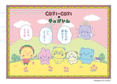 COJI-COJI × CHOIGOSIM Return for a Second Collaboration! Pop-Up Shop Coming to Ikebukuro, Tokyo from March 10