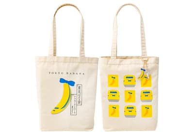 El regreso de la colaboración Tokyo Banana x Doctor Yellow con un bolso tote y un llavero de edición limitada
