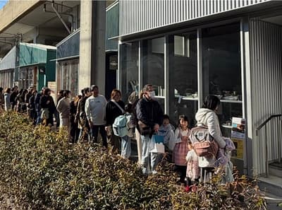 THE chocola de Nagoya — Gateau Chocolat con una lista de espera en línea de 1 año — Limitará drásticamente las ventas en eventos temporales