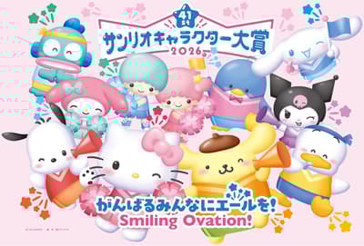 Pilih Karakter Sanrio Favoritmu di Toko Kue Fujiya Mulai 9 April
