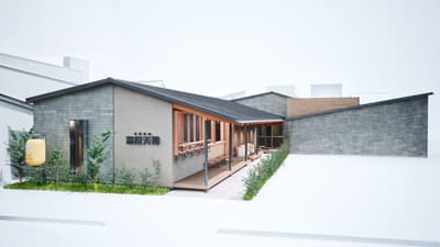 2026년 봄, 마쓰에의 역사적인 상점가에 개장하는 천연 온천 유야 텐진