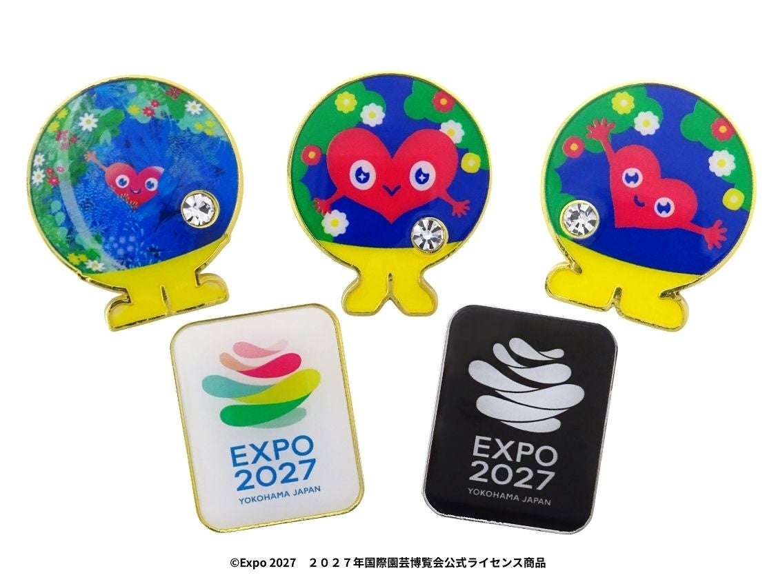 Peluncuran Pin Resmi Berlisensi Baru untuk International Horticultural Expo 2027, Yokohama, Jepang - Menampilkan Tunktunk Bertatahkan Berlian Imitasi yang Berkilauan dan Desain Logo yang Ramping