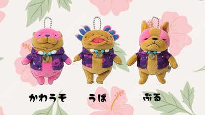 Kogemochi Exclusivo de Okinawa Ya Disponible en Okinawa World