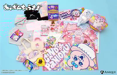 OPANCHU USAGI CANDY PANICHU! สินค้าจากร้าน Pop-Up Shop พร้อมจำหน่ายออนไลน์แล้ว