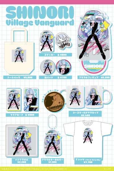 Shinori × Village Vanguard Collaboration Goods Announced!