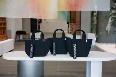 El Hakata Ori se encuentra con la vida cotidiana: el bolso NABIKI de edición limitada de Fukuoka Canvas y Hakata Ori se lanza en Furusatokan