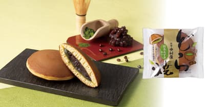 “Dorayaki Matcha Azuki” Musiman Nakamuraya Menampilkan Isian Dua Lapisan Uji Matcha dan Azuki Hokkaido