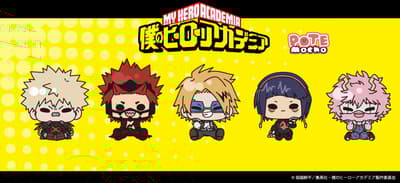 《我的英雄學院》“POTEmocho系列”第二彈現已開放預購，Sync Innovation出品