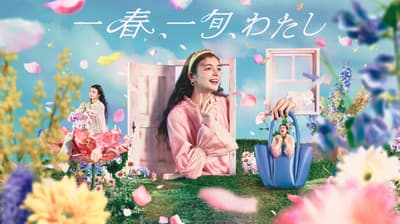 SCRAMBLE SPRING 2026 Season Fair Opens February 26 at Shibuya Scramble Square