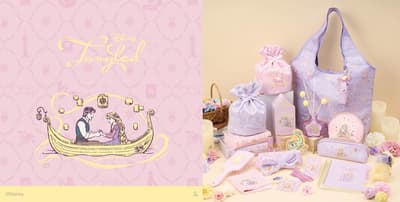 THREEPPY, 라푼젤이 등장하는 새로운 “탱글드” 시리즈 출시