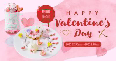 DRESSY CAFE Launches Limited-Time Valentine's Croffle Plate and Special Drink at Kamakura, Nagoya, and Osaka Locations