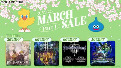 스퀘어 에닉스 MARCH SALE Part1 – Final Fantasy Tactics: Ivalice Chronicles 30% 할인